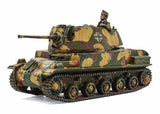 Hungarian 40M Nimrod SPAA gun