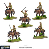 Mongolian Cavalry troop