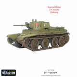 BT7 fast tank