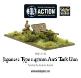 Japanese 47mm anti tank gun