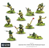 Japanese Army Teishin Shudan Paratrooper Squad