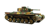 Island Assault Starter Army