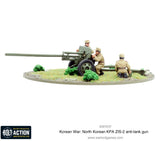 North Korean KPA Zis 2 anti tank gun