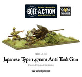 Japanese 47mm anti tank gun