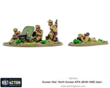 North Korean KPA dsHK heavy machine gun