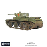 BT7 fast tank