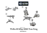 Waffen SS MG42 machine gun team