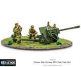 Chinese PVA Zis3 anti tank gun