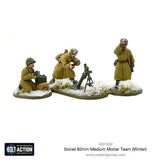 Soviet Army 82mm Medium Mortar (winter)
