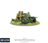 North Korean KPA M42 anti tank gun