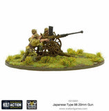 Japanese type 98 20mm gun