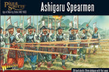 Ashigaru Yari Spearmen