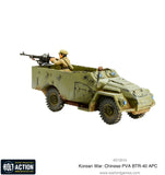 PLA BTR 40 Armoured personnel Carrier