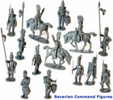 Bavarian Infantry