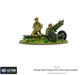 Chinese PVA 75mm pack howitzer