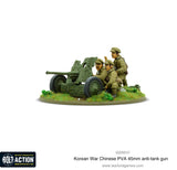 Chinese PVA 45mm anti tank gun