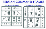 Persian Unarmoured Archers