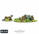 Soviet HMg team