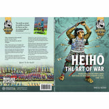 Heiho, 10mm Samurai Wars