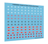 Assault Frame, Armoured Infantry Squad