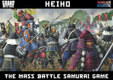 Heiho, 10mm Samurai Wars