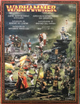 Empire Reinforcement Battalion (2005)