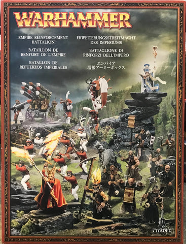 Empire Reinforcement Battalion (2005)