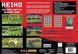 Heiho, 10mm Samurai Wars