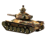 Type 97 Kai Shiboru Chi Ha Light tank