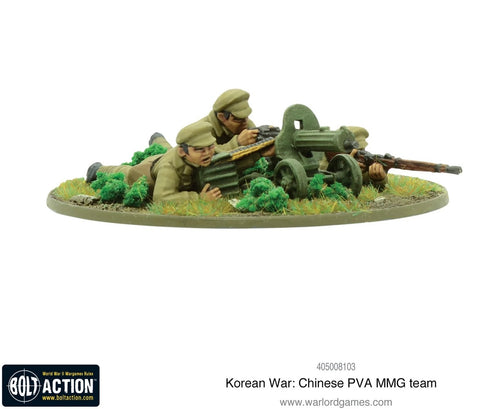 Chinese PVA Medium Machine Gun team