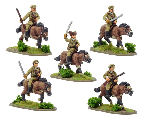 Mongolian Cavalry troop