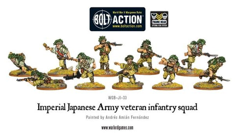 Imperial Japanese Veteran Squad