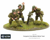 Hungarian Army medium mortar team