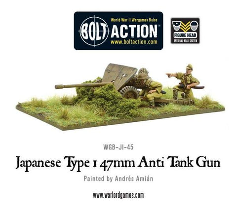 Japanese 47mm anti tank gun
