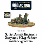 Soviet Assault Engineer SG43 MMg team