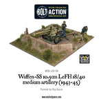 Waffen SS 105mm medium artillery gun and crew 1943-45