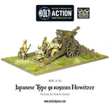 Japanese Type 91 105mm howitzer