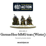 German Heer MMG team (winter)