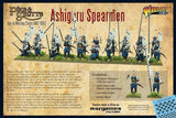 Ashigaru Yari Spearmen