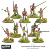 Japanese Bamboo Spear Squad